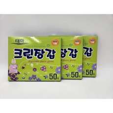 태화 위생장갑 (50매 100매 200매) X 3개, 50매 X 3개