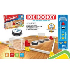 《翔翼玩具》桌上型圍欄懸浮足球場 桌遊 漂浮足球 足球網 電動足球 室內足球 浮球 12-1287 安全標章合格玩具, 1個, 桌上型圍欄懸浮足球場12-1287, Multicolor