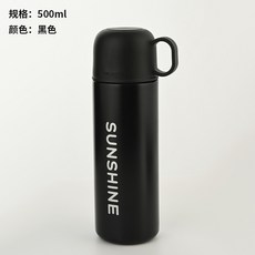 新款漸變保溫杯高顏值316不鏽鋼學生女便攜大容量ins水杯帶蓋批發, 1個, 1L, 黑色:單飲內蓋
