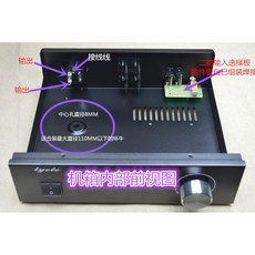 小白的生活工場 A94 單音版 DIY 功放機箱 (內尺寸:寬248mmX高70mmX深210mm), 1個, 黑色