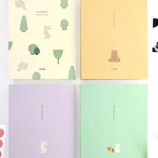 성심샵 코니테일 초음파앨범 수유일지노트, 04 민트