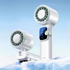 2026新款現貨高速手持小風扇戶外便攜式渦輪暴力風扇 USB冰敷風扇, F166白色【冰敷摺疊-4000mAh】:2026新款小風扇【帶登山扣+掛繩】