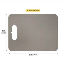 Snow rock 鈦砧板 戶外露營登山切菜砧板 環保便攜輕量純鈦砧板, 大號, 1個