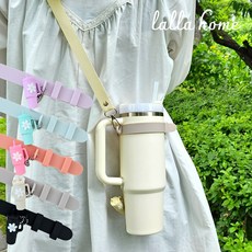 랄라홈 둘레조절 텀블러 스트랩 실리콘 어깨끈 크로스백, 1개, 베이지