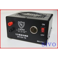 SIVO電子商城 台灣製造 ATD-7 110V轉12V 7A電源供應器 過載保護 車用吸塵器 點煙器