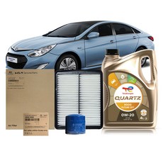 YF 쏘나타 LPG LPI 쎄타 11년6월 이전 토탈쿼츠 합성유+순정필터, 에어필터 오일필터 엔진오일 4리터