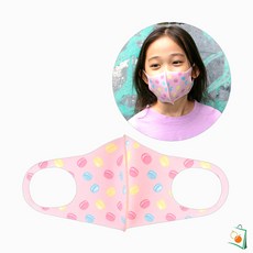 빨아쓰는 마스크 방한 유아 어린이 면마스크 주황 어린이마스크 아동마스크, 1개, 1개입