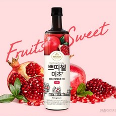건강음료 미초 7종 모음 쁘띠첼 900ml 홍초 과일발효 56387EA, 2개