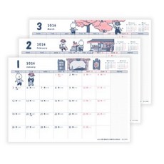 2026年正版桌曆(附墊) 8K月曆桌墊貓咪圖案，年度計畫/行事曆/學習規劃/旅遊行程，多功能行程排班備忘錄, 1個, 2026年-8K月曆補充內頁-貓行李