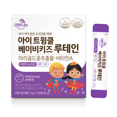 Daylife Eye Twinkle嬰幼兒葉黃素, 66g, 1盒