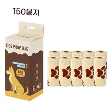 펫투비 배변봉투 케이스 초콜릿 우유 향기 상자에 포장된, 브라운, 10개, 1개입