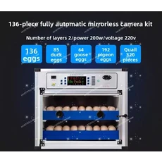 소형 가정용 부화기 병아리 육계 완전 자동 지능형, 02 Single Electric, 01 136monoelectric