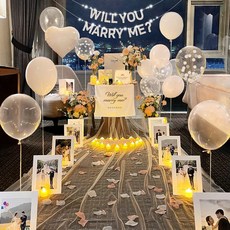 러브헌터 프로포즈 용품 세트 결혼 답 셀프 풍선 워너비 액자형 SET, 화이트, 1세트