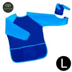 [픽커] 초등방수미술가운 초등미술가운 영유아미술가운 아트 블루스카이 미술가운 L