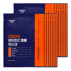 마미케어 오쏘타민 프리미엄 비타민C 고함량 기미 미백 토닝 마스크팩, 1개입, 1개