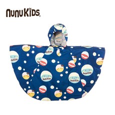 nunuKIDS 抖抖蓬機能型風雨衣