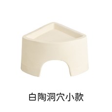 PJ小舖 守宮躲避屋 加濕保濕 洞穴山洞 爬蟲兩棲 守宮盒 豹紋守宮 肥尾蜥蜴 角蛙 蛇, 白色