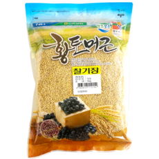 보은농협 국산 찰기장, 1개, 1kg
