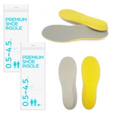 KIKUZUS 記憶海綿鞋墊 1.5cm 2 套