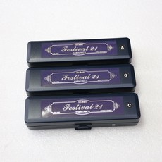 다벨 하모니카 페스티벌1002 트레몰로 21홀 국산 다른메이커 하모니카보다 소리좋음, Low D, 1개