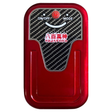 八百萬神 USB不斷電打氣機, 紅色, 1個, BC-3000雙孔