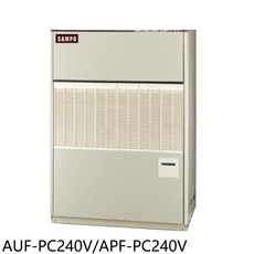 SAMPO 冷暖空調 四季恆溫 節能省電 靜音舒適, AUF-PC240V/APF-PC240V, 圖片色