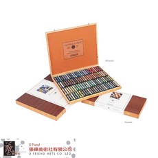 SENNELIER 申內利爾 頂級手工極軟粉彩 風景色100色, 1個