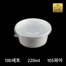 버디팩 PP 원형 용기 220ml 105파이 백색 소 (소스/반찬/국물 전자렌지 사용 가능 일회용), 100세트, 1개