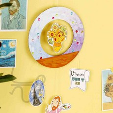 늘윗트 DIY 631 모빌 만들기 고흐