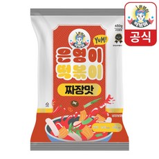 은영이떡볶이 떡볶이 밀키트 2인분, 450g, 1개, 짜장맛