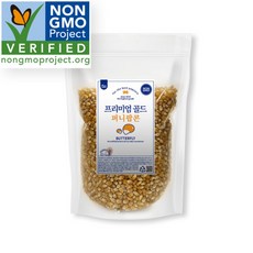 프리미엄 골드 퍼니 팝콘 옥수수 700g 버터플라이 Non-GMO / 가정용 업소용, 1개