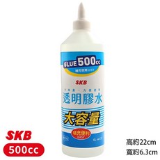 SKB 補充膠水 GL-60 500cc 大容量 透明膠水, 1個, 一瓶入 | SKB補充膠水500cc