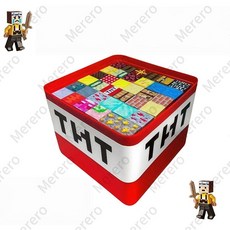 마인크래프트 자석 블록 블럭 장난감 TNT 보관함 세트, 03 60pcs