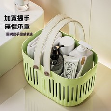 家用沐浴鏤空塑料用宿舍收納大學生耐用洗澡手提籃洗澡籃底部瀝水, 青檸綠,【開學必備好物】寬條紋手提籃+輕奢時尚漱