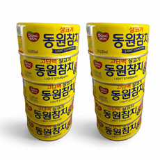 동원 참치 살코기 라이트 스탠다드 135g, 20개