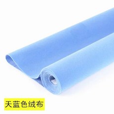 보호 벨벳 긁힘 48cmx1m 가구 블랙 서랍 접착식 방지 매트 1.2mm 검정