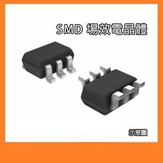 BC847BS BC857BS SMD 場效電晶體, 1個, BC847BS SOT-263(SMD) 5入