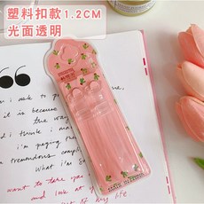 36 brushes 新品現貨．透明肩帶 隱形肩帶 可調整 內衣帶【AC9003】