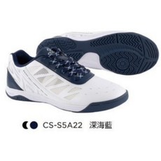 STIGA 專業桌球鞋 透氣舒適 高抓地力 輕量化設計 提升運動表現