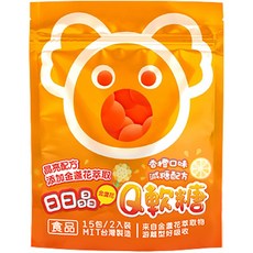 活萃泱 日日晶金盞花葉黃素Q軟糖 香橙口味 晶亮配方 YT-Vita 永騰生技, 1個, 30顆