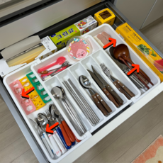 바리코 확장형 수저 분리함 싱크대 서랍 정리, 1개, 화이트