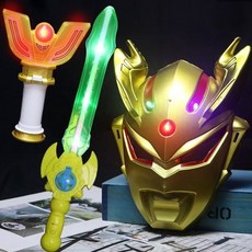 炫酷賽羅迪迦面具 發光劍 3歲以上男孩 酷炫升級 哪吒玩具, 1個, 發光面具【金賽羅】