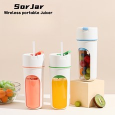 SorJar 휴대용 무선 믹서기 사무실이나 야외에서 모두 휴대하고 사용할 수 있어 편리하고 미니 믹서기 480ml, 푸른 색