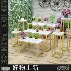花店手捧花束鐵藝花架小桌子落地櫥窗花盆展臺架鮮花流水臺中島架層架 置物架 花架, 1個, 4高臺金架+白板,中等