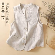 여성 조끼 린넨 자켓 베스트 오버핏 여름 RY81