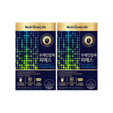 뉴트리 원 브레인 알파 피에스 포스파티딜 세린 300mg 식물성 캡슐 누투리원 누트리 류트리 뉴투리 브래인 브레임 브래인 엄마 아빠 할머니 할아버지 30캡슐 X 2박스 (1개월분), 30정
