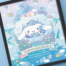 기억력 퍼즐 놀이 캐릭터마차 300피스 실내놀이 42612PC 1(PC), 1개