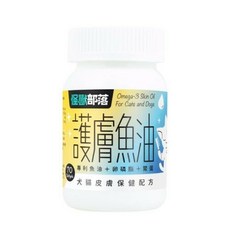 ㊆㊆犬貓館 LitoMon 怪獸部落 犬貓營養品 皮膚保健/腸胃健康/元氣活力補給/保健粉 益生菌, 1個, 護膚魚油 70顆