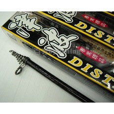 POKEE 太平洋 津波小繼竿 5-270/300/360 握把人體工學設計 止滑效果佳 操控穩定, 270-9尺