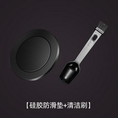 304不銹鋼手搖咖啡機多功能咖啡研磨器便攜磨豆機豆類磨粉器, 1個, 防滑墊+清潔刷:如圖所示1768, 1L